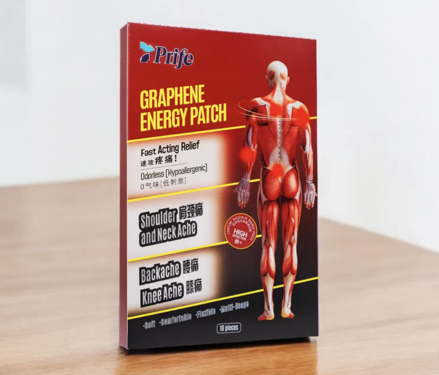 Miếng dán cơ Graphene - Giảm đau nhức cho cơ thể - Prife