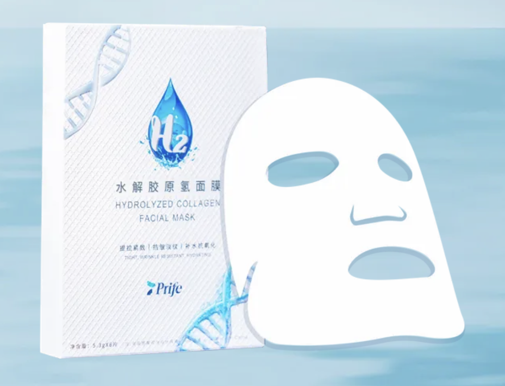 Mặt nạ dưỡng ẩm Collagen - Nuôi dưỡng làn da mịn màng - Prife